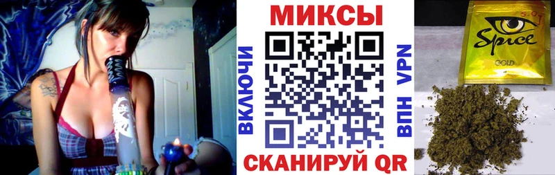купить наркотики цена  Курильск  гидра как войти  БУТИРАТ оксана 