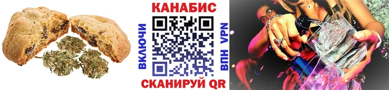 где найти   Курильск  OMG ONION  Cannafood марихуана 