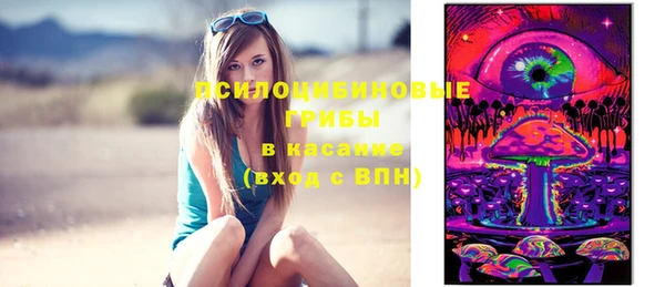 меф VHQ Беломорск