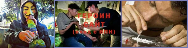 меф VHQ Беломорск