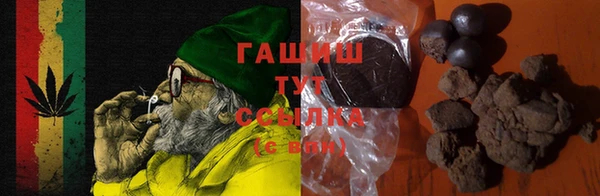 винт Покровск