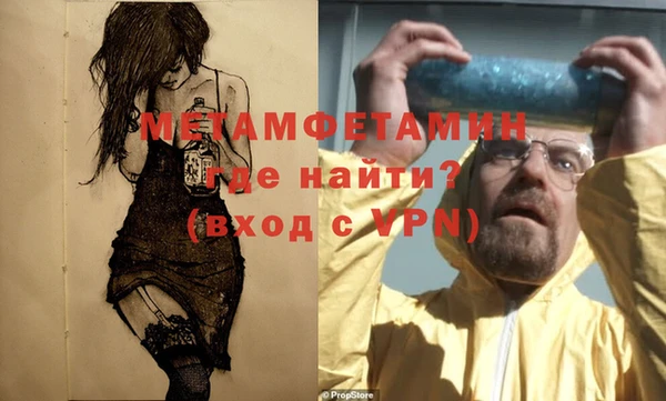 дурь Покров