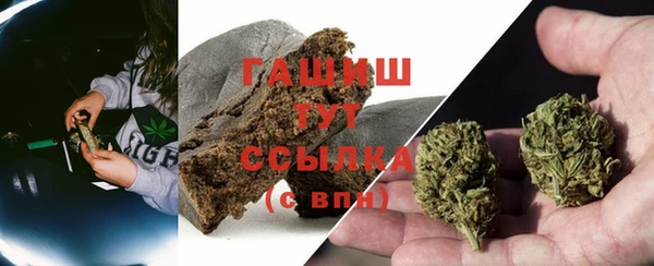 меф VHQ Беломорск