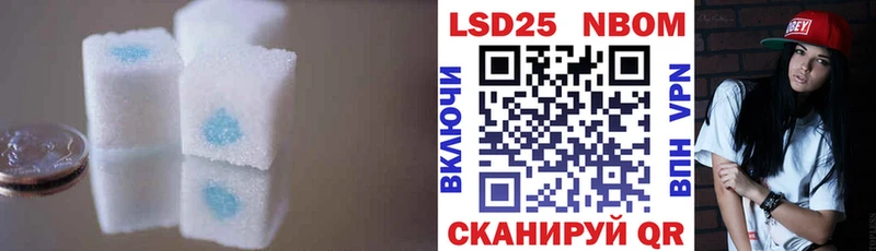 цена наркотик Курильск ЛСД экстази ecstasy