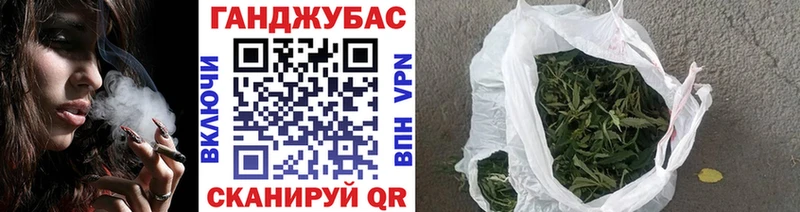 где можно купить наркотик  Курильск  MEGA зеркало  Конопля планчик 
